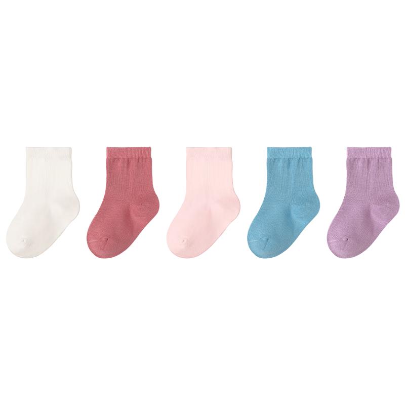 Girls  Breathable Combed Cotton Mid-Calf Socks (5 Pairs) 16-18