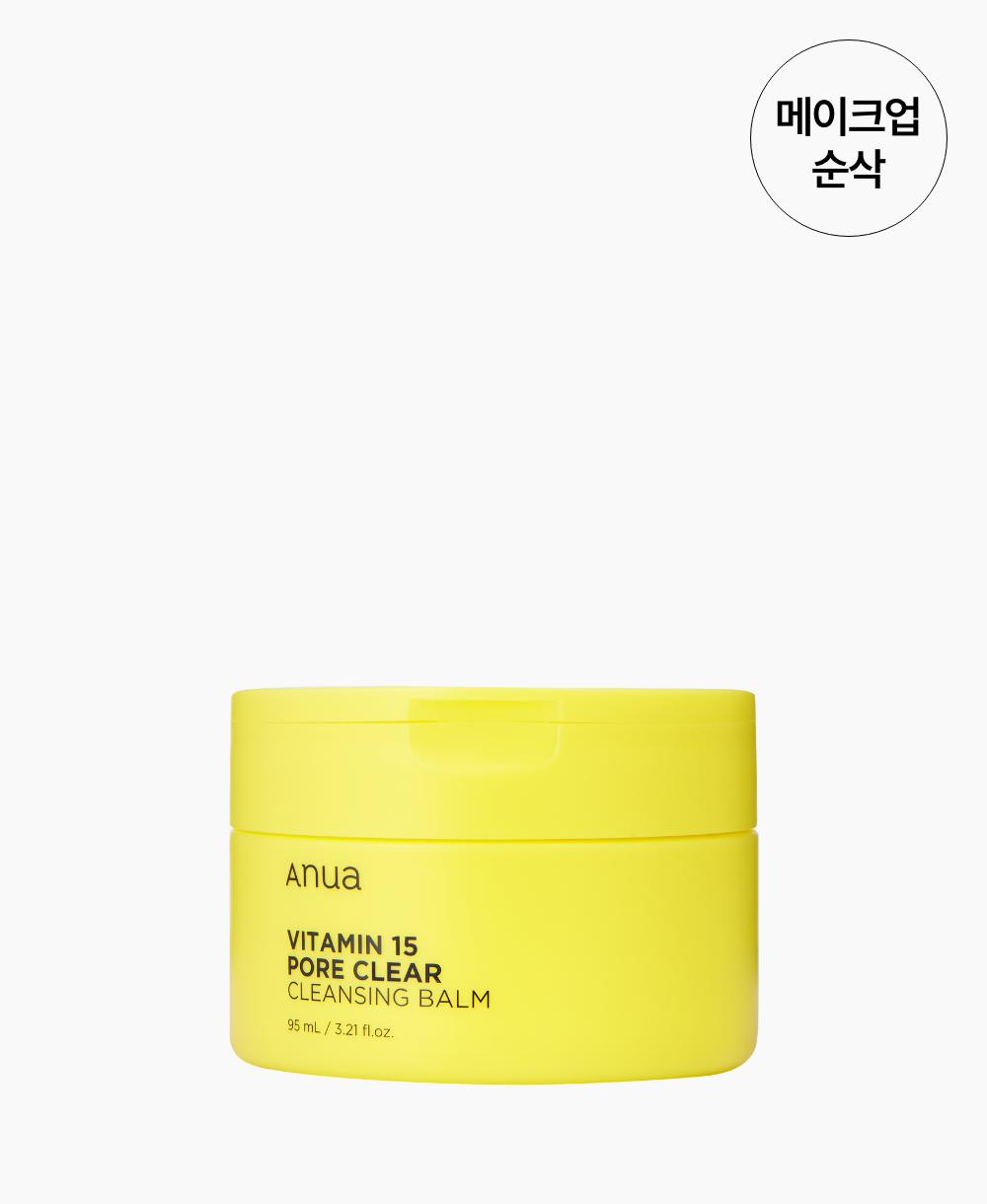 ANUA Vitamin 15 Pore Clear Balm Balm Single 420-01