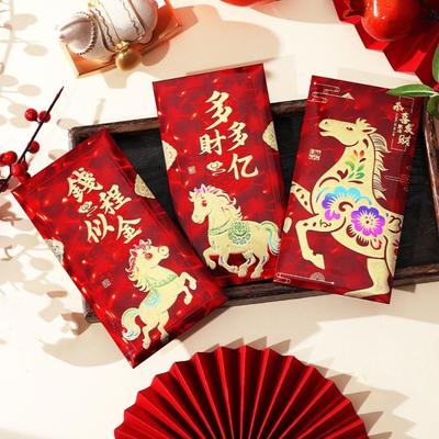 Emballages cadeau – Enveloppes fantaisies