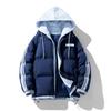 Autumn and winter new cotton-padded clothes men's Korean version hooded thickened cotton-padded clothes, trendy