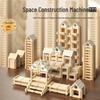 Educational Children's Wooden Building Blocks - Luban Mortise & Tenon, Free Assembly Cabin Gift for June 1st