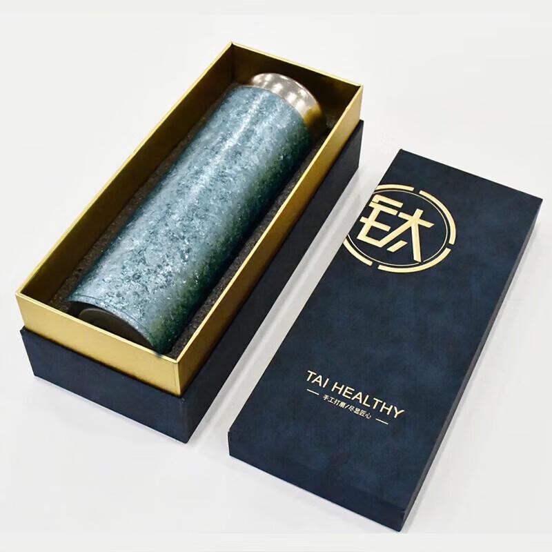 Bello Titanium Drinking Cup 450ml