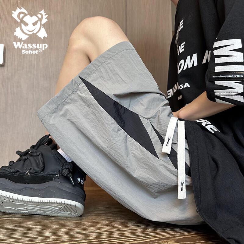

Wassup Sohot Men s Ice Silk Quick-Dry Shorts 2XL