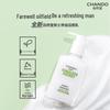Men's Deep Cleansing Oil Control Facial Cleanser