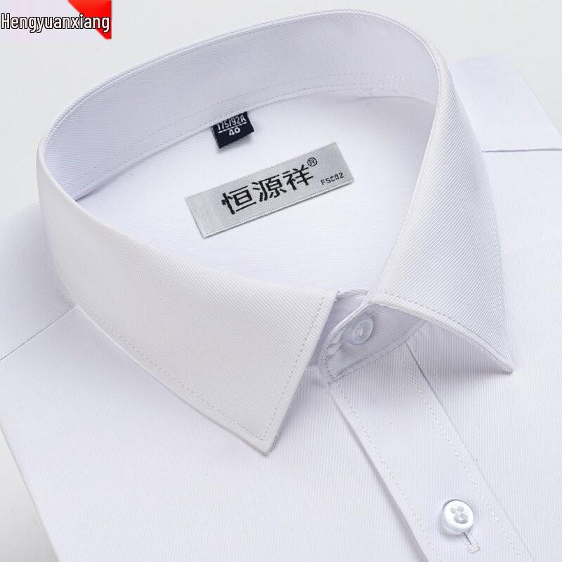 Pánská prémiová bavlněná nežehlivá kostkovaná modrá košile s dlouhým rukávem - Jaro Autentický business casual