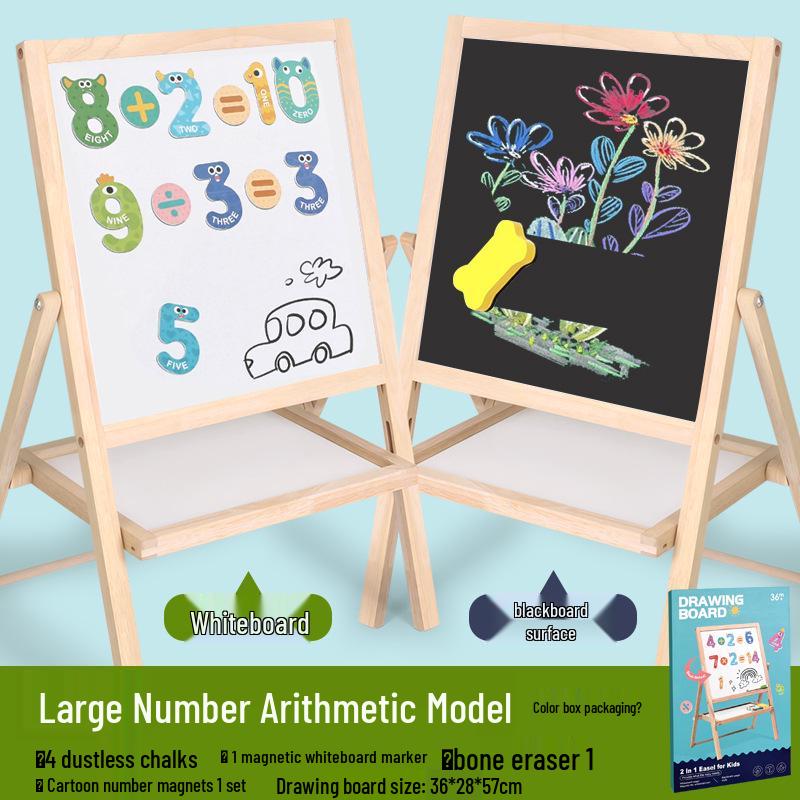 Kids' Double-Sided Magnetic Liftable Wooden Easel - Colorful Art & Drawing Toy