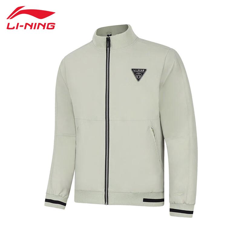 Li-Ning Men s T703 Jacket S