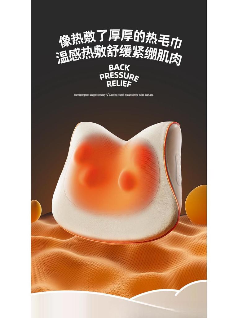 Lumbar & Neck Massager Cushion with Heat and Kneading for Office, Home & Car Use