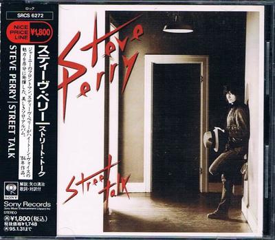 Μουσικά άλμπουμ