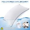 [Amazon Exclusive Brand] AOHDM Bed Pillows, High-Resilience Pillows, Luxury Hotel-Quality, Breathable Soft Pillows, Fully Washable, Suitable for