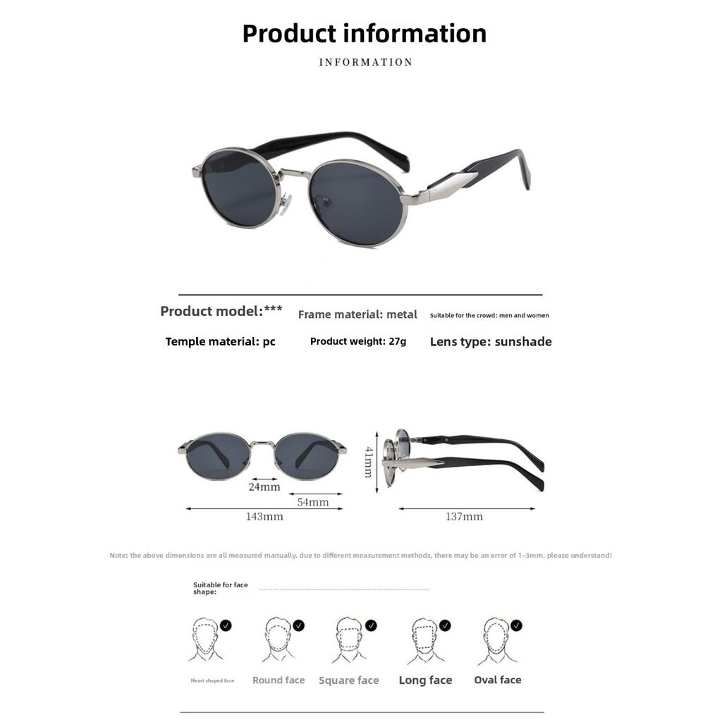 Luxury Unisex Sunglasses Fashion Oval Round Punk Eyewear Shades for Men Women