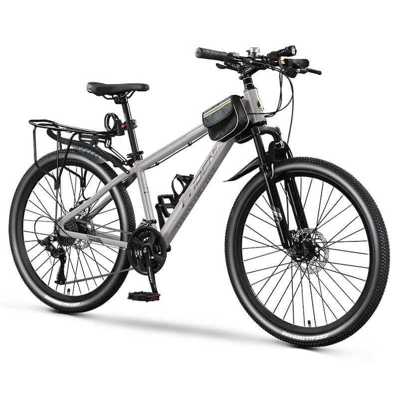 PHOENIX Cool Rider Aluminum Mountain Bike