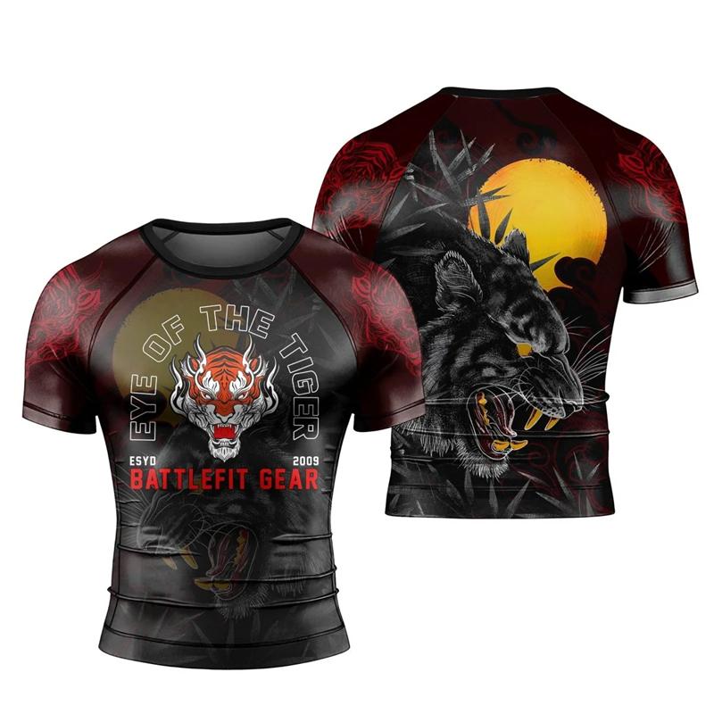 Y2K Compression Shirt Men Fitness Gym Animal Sport Running T-Shirt Tops Tee Short Sleeve T-Shirt 2026