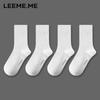Men's Socks, Autumn And Winter Odor-Resistant Men's Socks, Breathable Mid-Calf Socks for Men, 4 Pairs Per Pack
