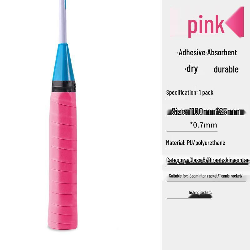 Anti-Slip Shock-Absorbent Overgrip for Rackets & Fishing Rods