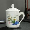 Chaxun Blue and White Porcelain Office Tea Cup with Lid