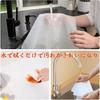 Silicone Kitchen Mat, Heat-Resistant, Countertop Protector, Large 70*50cm, 1.5mm, Transparent, Stain-Resistant, Insulating, Silicone Sink Mat, Non-Sli
