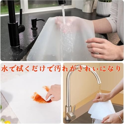 Silicone Kitchen Mat, Heat-Resistant, Countertop Protector, Large 70*50cm, 1.5mm, Transparent, Stain-Resistant, Insulating, Silicone Sink Mat, Non-Sli
