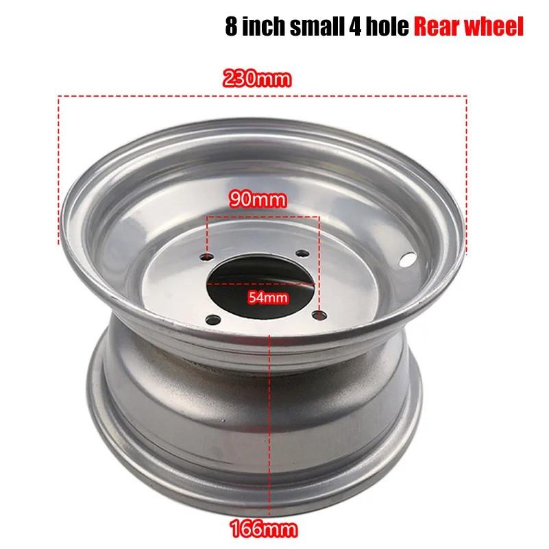 ATV 8 Inch 4 or 3 Hole Wheels Vacuum Rims 150cc-250cc for The Bull Accessories Front Rear Beach Motorcycle Part