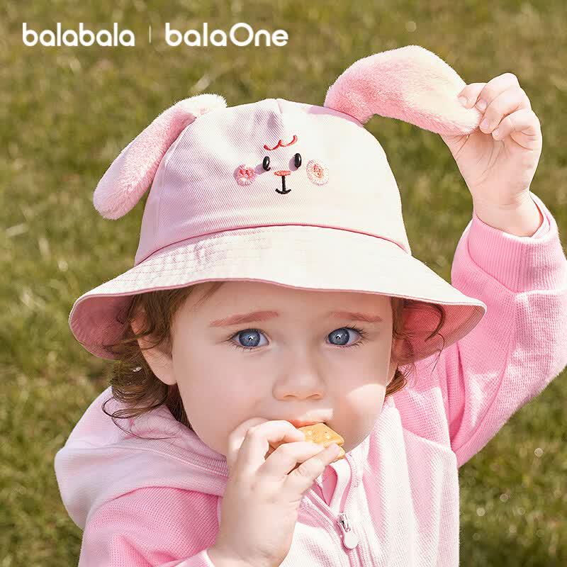 Balabala Infant Cartoon Bucket Hat 80
