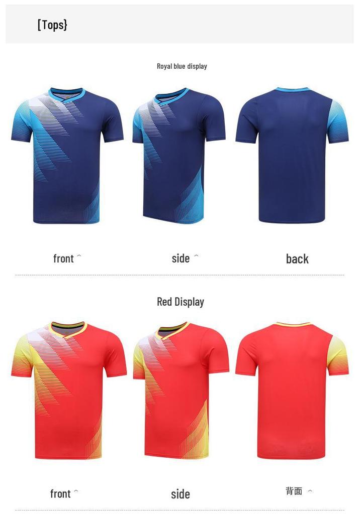 Unisex Quick-Dry Breathable Badminton & Volleyball Sportswear