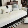 New Sofa Cushion Universal Non-Slip Seat Cushion Light Luxury Cream Wind Sofa Cover Cushion Simple Cover Towel