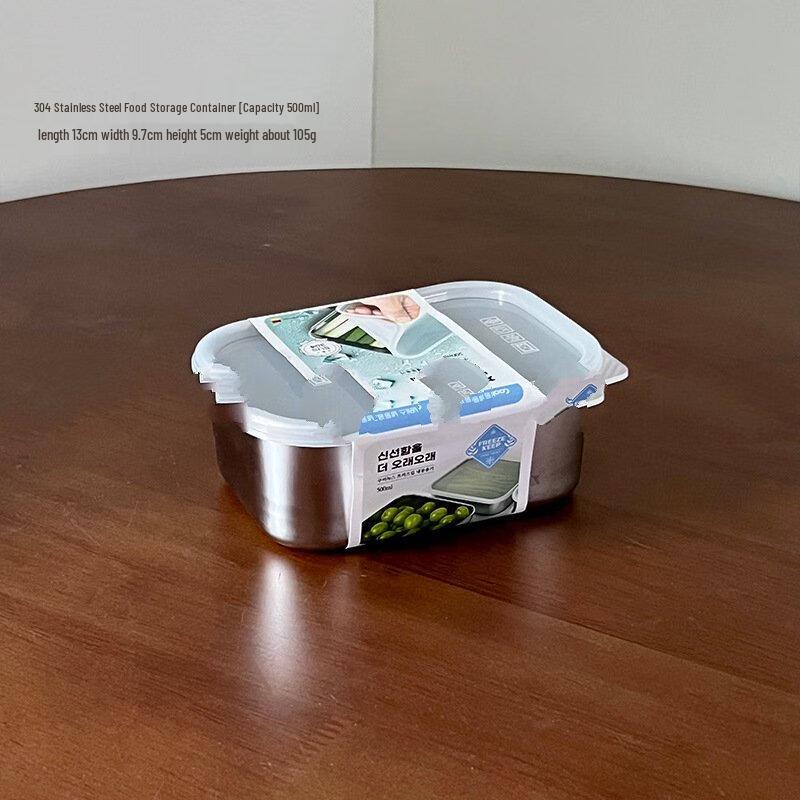 Wutuo Non-Stick Dumpling Storage Containers