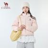 Camel Black Diamond Pro Unisex Thickened Down Jacket