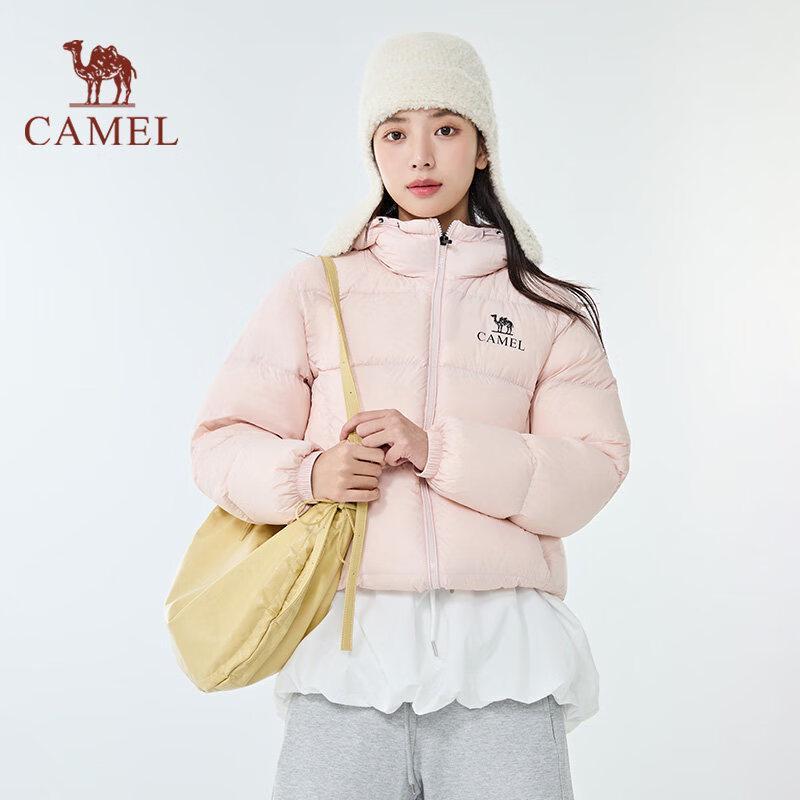 Camel Black Diamond Pro Unisex Thickened Down Jacket