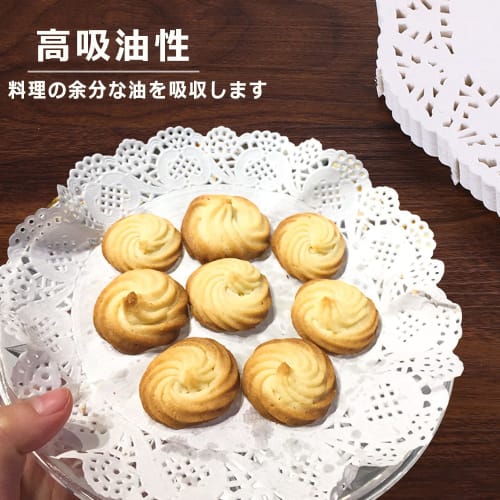 Charming Decoration: 150 Disposable Tempura Paper, Round, Non-Fluorescent Food Paper, 16.5cm, White, for Wrapping, Coasters, Decorative Paper, Oil-Abs
