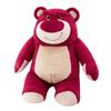 Pink Lotso Rose Plush Toy Cute Cartoon Sleep Buddy Girls Children Gift Birthday