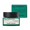 Tender Garden Hydro Vitalizing Cream 50ml Deep Hydration Soothing Anti-Wrinkle Face Cream