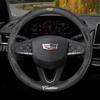Steering Wheel Cover Cadillac CT5 CT6 CT4 ATSL XTS XT5 XT4 XT6 GT4 Universal Fit