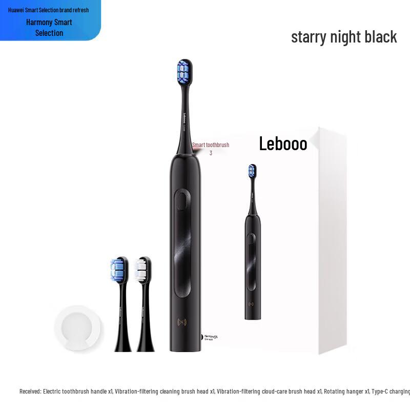 Huawei Smart Choice Lebooer Youyang 3 Звуковая электрическая зубная щетка Вилка CN (адаптер в комплекте)