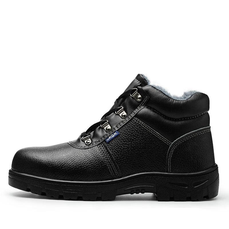 Xuhhao Men's 215 Fleece-Lined High-Top Safety Work Shoes