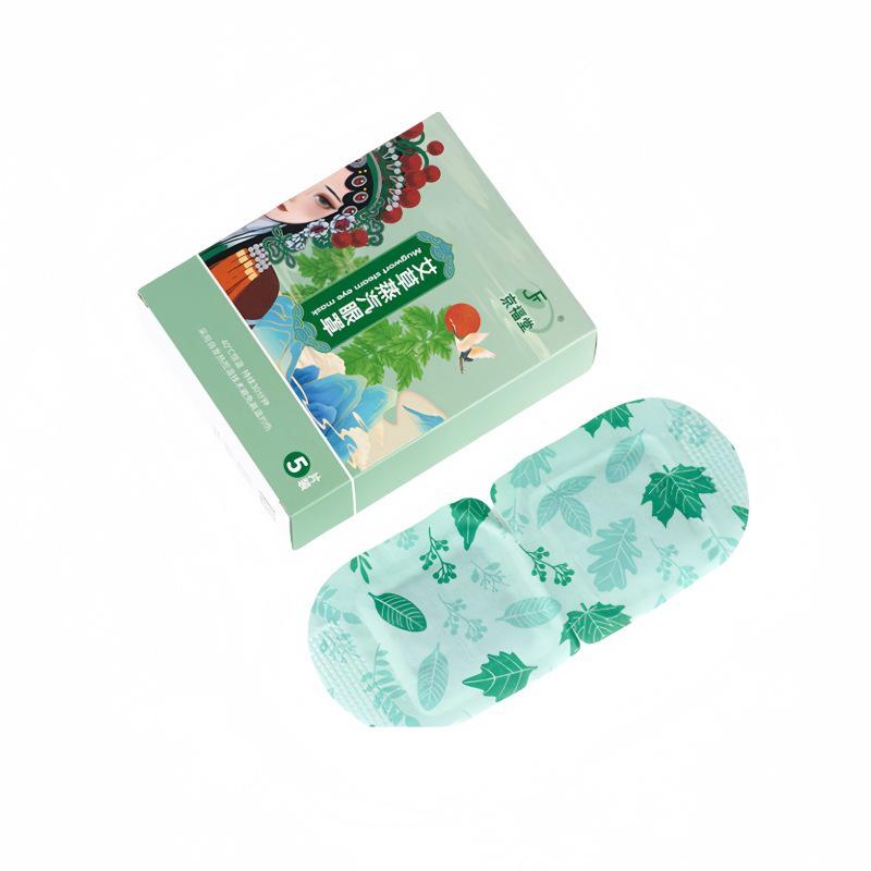 Yunnan Herb Mugwort Eye Mask for Fatigue Relief & Vision Support - Cooling Lutein Patch