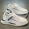 Fashion Men's Sneakers Breathable Mesh Shoes Lace Up Vulcanized Shoes Tennis Training Shoes for Men Sport Running Shoe Zapatillas Hombre