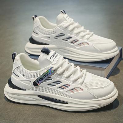 Herenschoenen – Sneakers