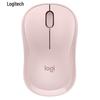 Logitech Wireless Computer Mice