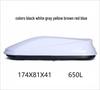 Subaru Roof Luggage Box for XV, Outback, Forester, Tribeca, Legacy