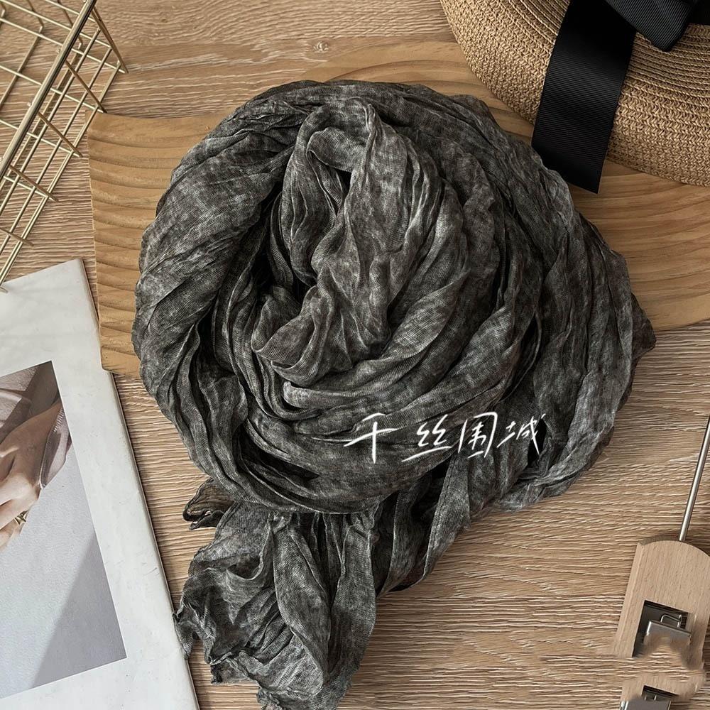 Vreovor Tie Dye Scarf Retro Autumn And Winter New Style Pleated Coffee Thin Long Strip Shawl Men And Women Warm Silk