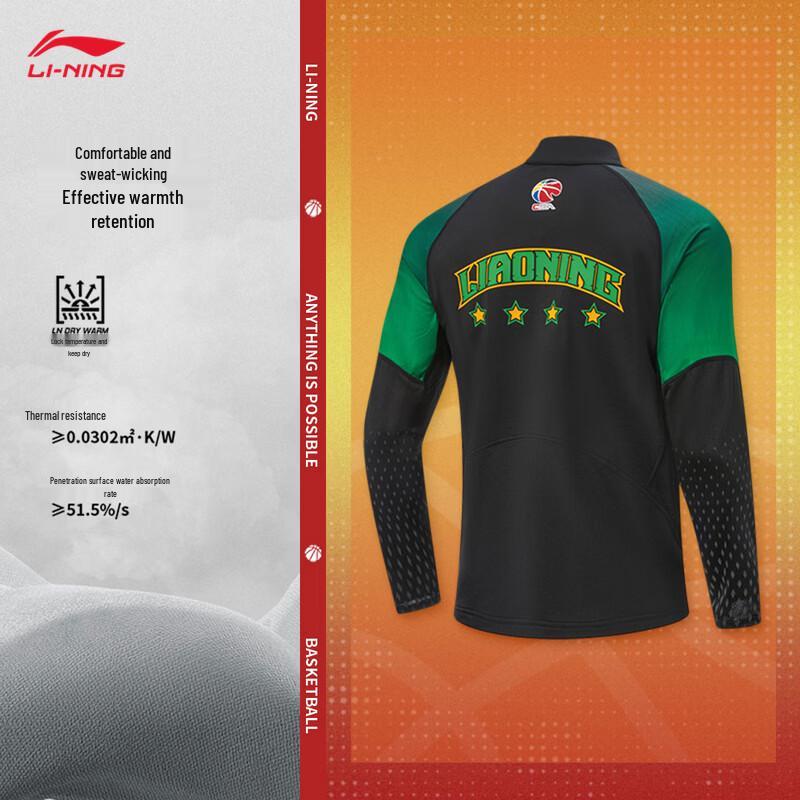 Li-Ning Men s CBA Liaoning Warm-Lock Long Sleeve T-shirt XL