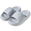 EVA Slippers Men's Summer Outdoor Wear Indoor Home Home Bath Thick Bottom Non-slip Cute Cool Slippers Men
