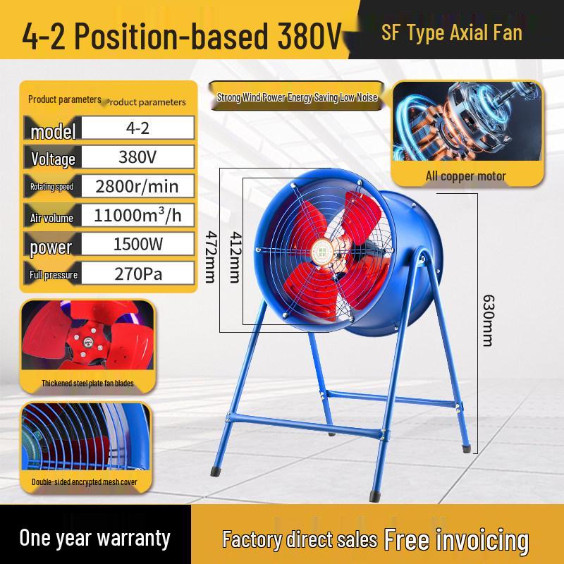 Runxi SF Low Noise Axial Flow Fan 220V/380V Industrial Cooling & Ventilation Fan
