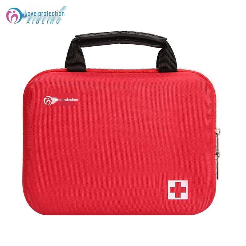 

Aibaihu Portable Travel Car First Aid Kit