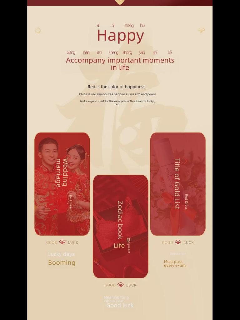 Bright Red Seamless Bra for Women: Gathered Support, Steel-Ring Free, Perfect for the New Year of the Zodiac.