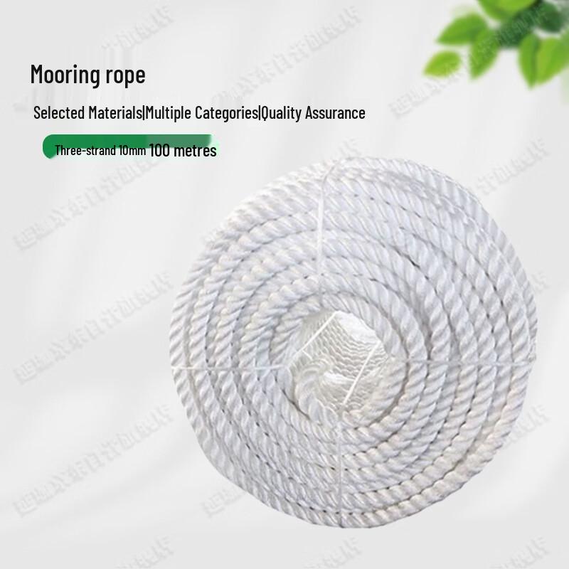 Yanjia Floating Wear-Resistant Rescue Rope