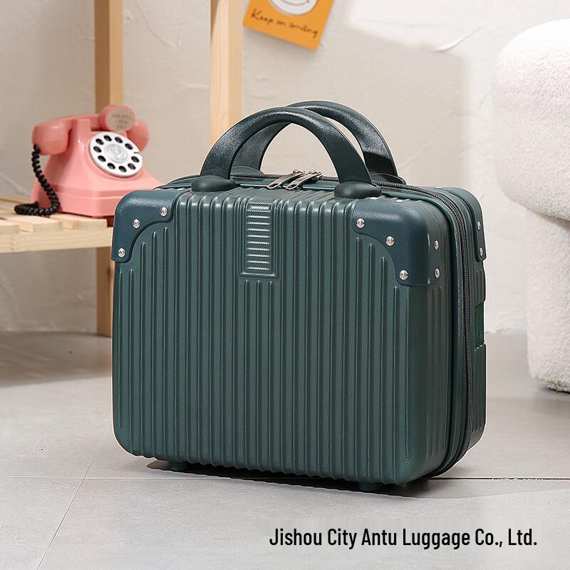 Портативный мини-косметический дорожный чемодан 14 Inches