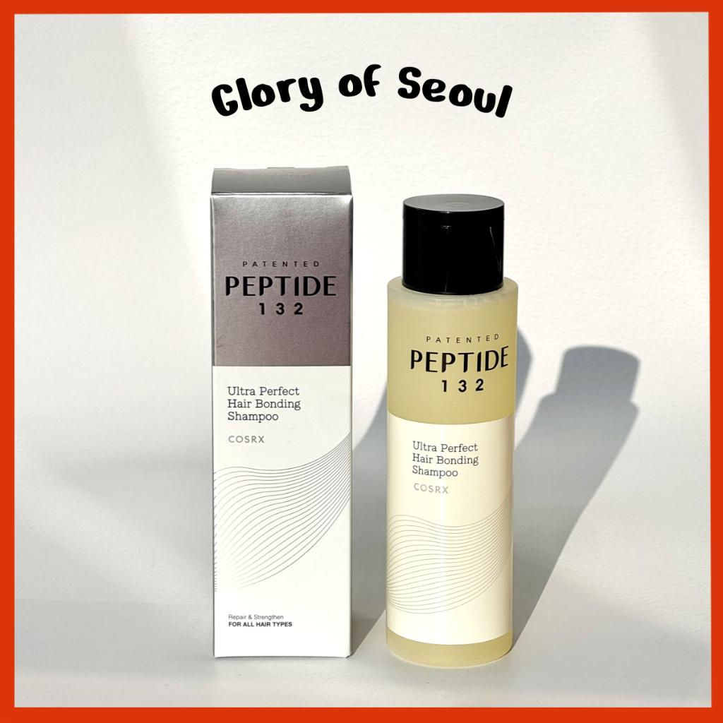 

[NEW] COSRX Peptide-132 Ultra Perfect Hair Bonding Shampoo 200ml