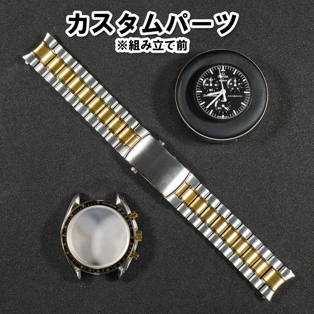 Used [Genuine Move Transplant] Swatch x OMEGA Omega x Swatch Moon Yellow Gold Combination Metal Custom (MOD)